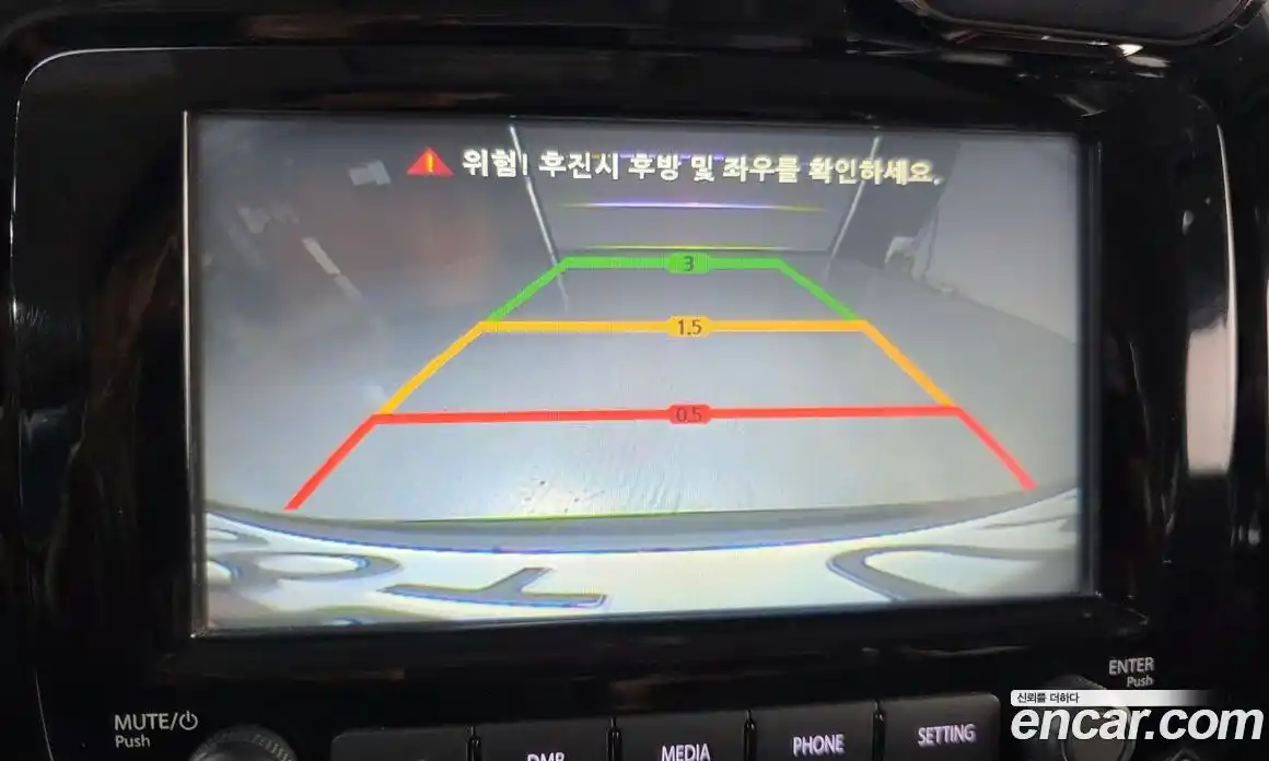 Renault QM3 2015 1.5 гидро в Москве № 2129199, фото 21