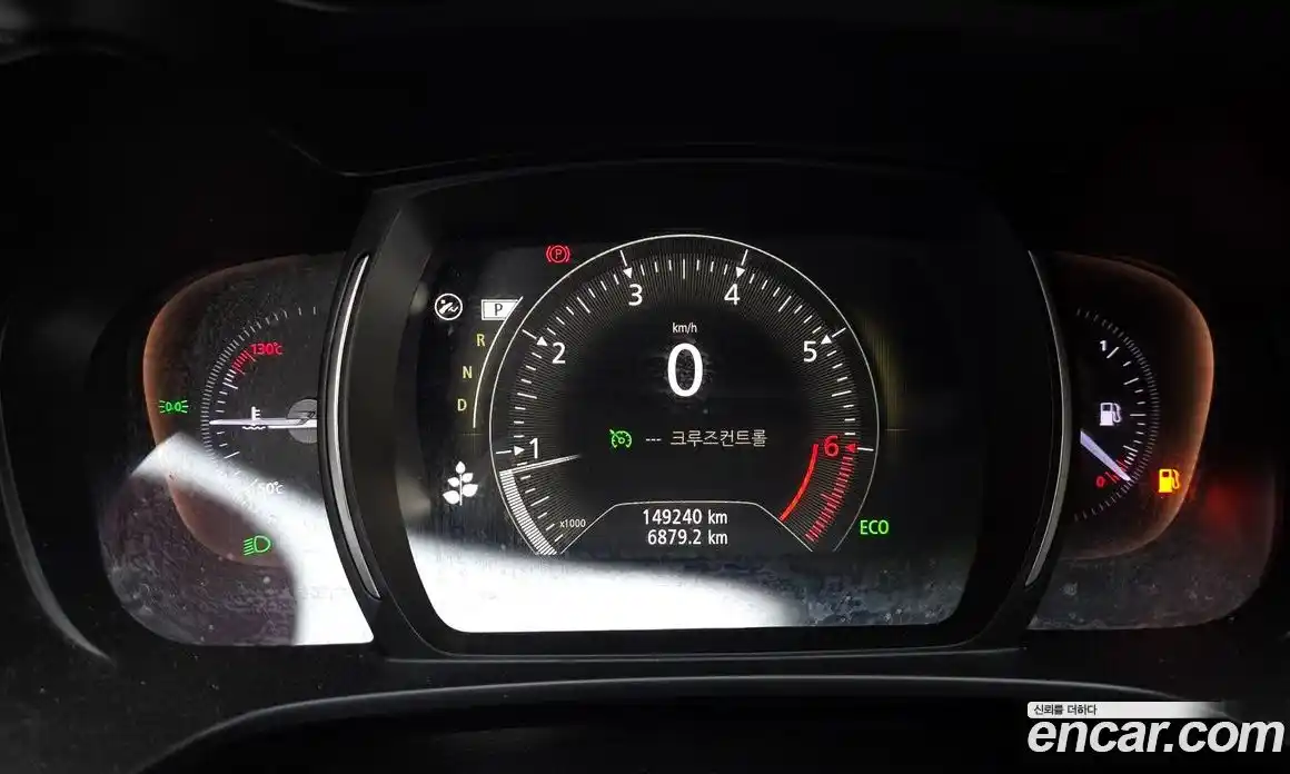 Renault QM6 2021 2.0 гидро в Москве № 2129360, фото 11