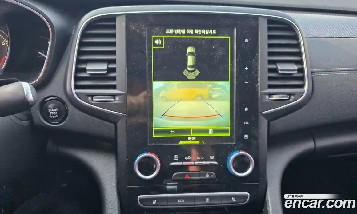 Renault SM6 2017 2.0 гидро в Москве № 2129576, фото 7