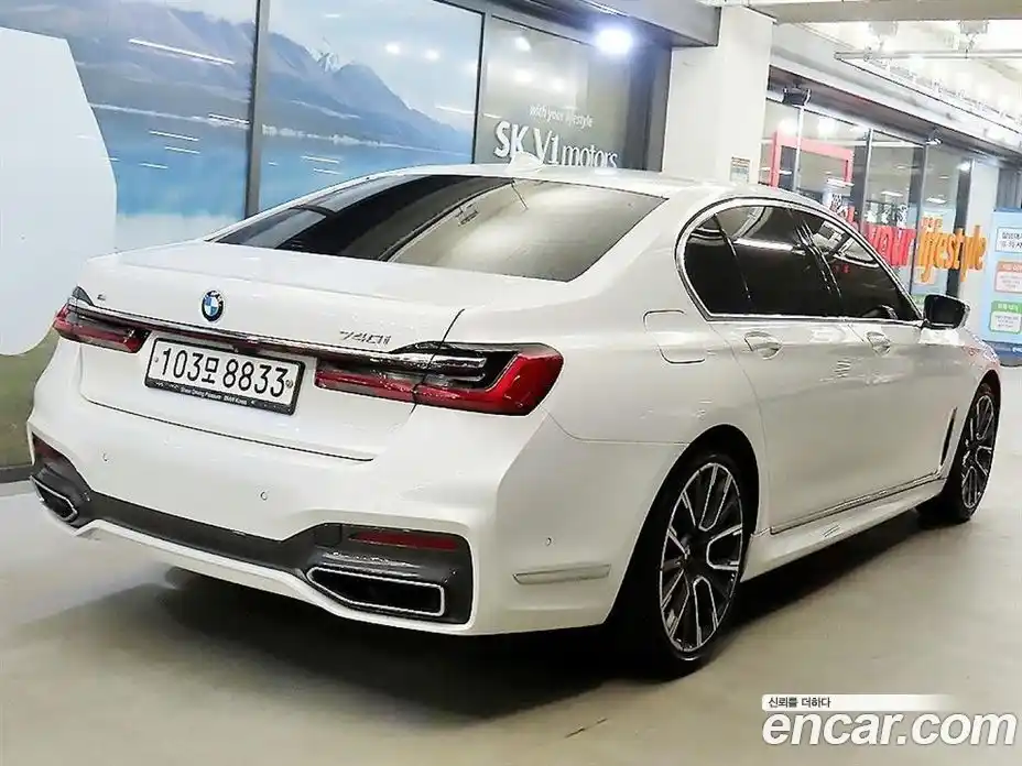BMW 7-Series 2020 3.0 гидро в Москве № 2130032, фото 4