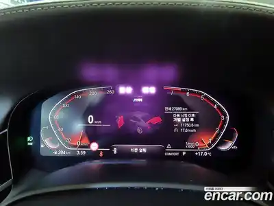 BMW 7-Series 2020 3.0 гидро в Москве № 2130032, миниатюра 9
