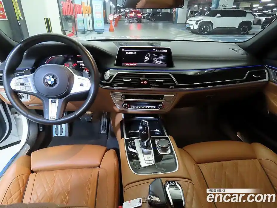 BMW 7-Series 2020 3.0 гидро в Москве № 2130032, фото 10