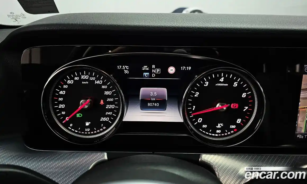 Mercedes-Benz E-Class 2020 2.0 гидро в Москве № 2130068, фото 11