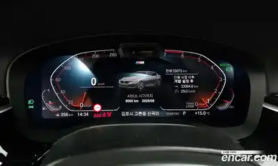 BMW 5-Series 2022 2.0 гидро в Москве № 2130110, миниатюра 8