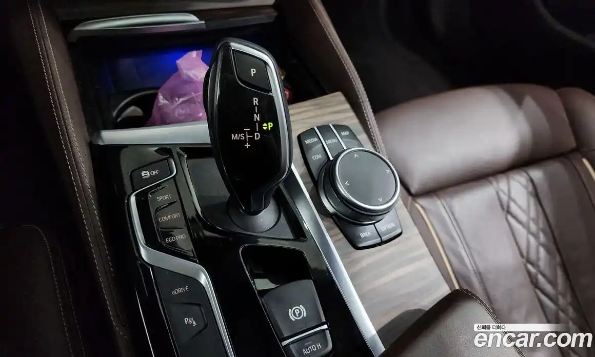 BMW 5-Series 2020 2.0 гидро в Москве № 2130299, фото 9