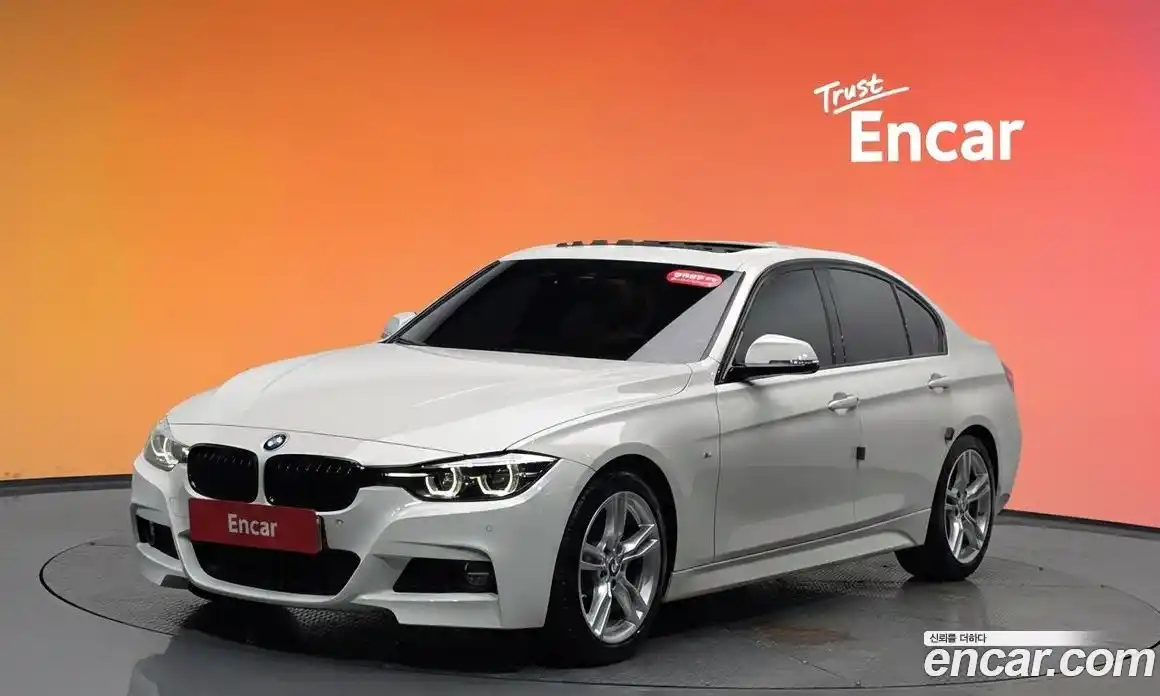 BMW 3-Series 2018 2.0 гидро в Москве № 2130347, фото 31