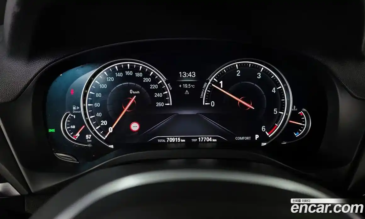 BMW X4 2018 2.0 гидро в Москве № 2130525, фото 11