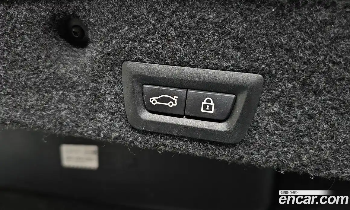 BMW 5-Series 2014 2.0 гидро в Москве № 2130635, фото 20