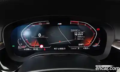 BMW 5-Series 2020 2.0 гидро в Москве № 2130647, миниатюра 8