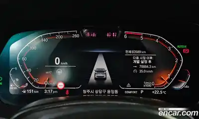 BMW X5 2019 3.0 гидро в Москве № 2130672, миниатюра 8