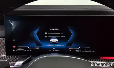 BMW 7-Series 2024 3.0 гидро в Москве № 2130765, миниатюра 11