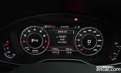Audi Q5 2020 2.0 гидро в Москве № 2131015, миниатюра 8