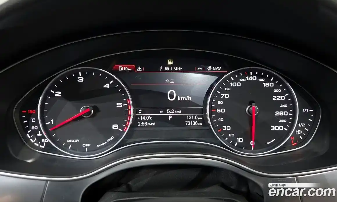 Audi A6 2015 3.0 гидро в Москве № 2131172, фото 8