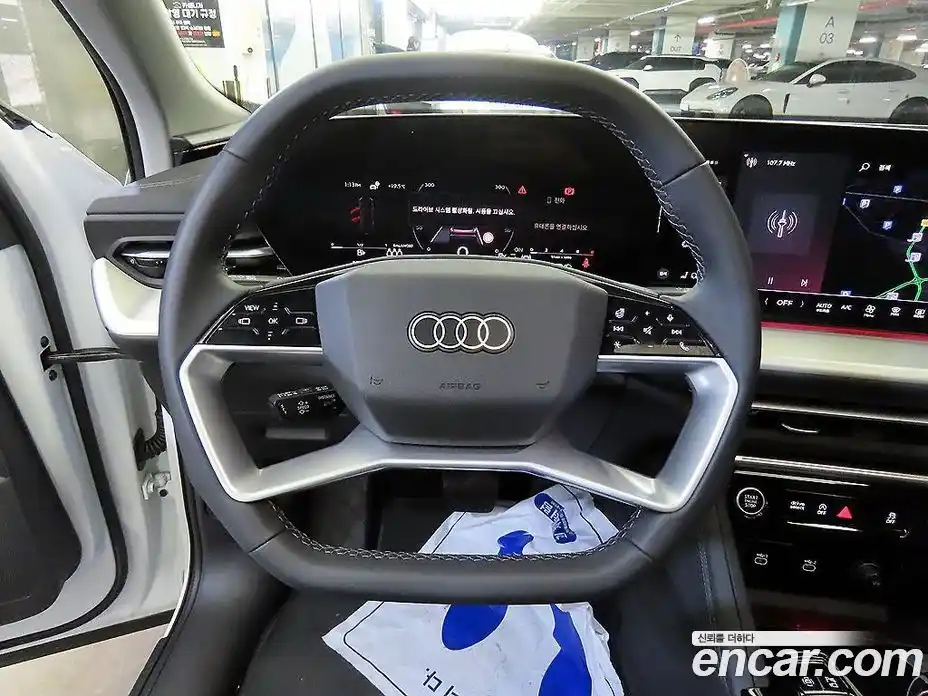 Audi Q5 2025 2.0 гидро в Москве № 2131353, фото 8