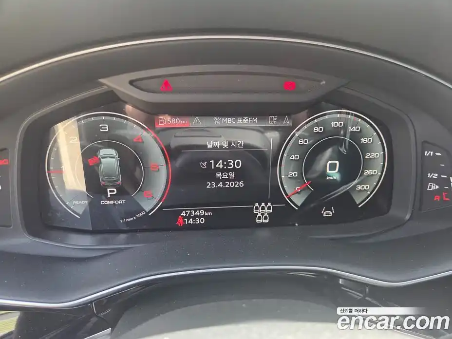 Audi Q7 2023 3.0 гидро в Москве № 2131407, фото 12