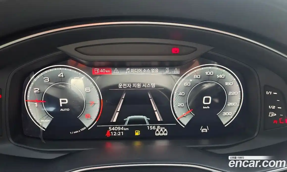 Audi A6 2023 2.0 гидро в Москве № 2131410, фото 10