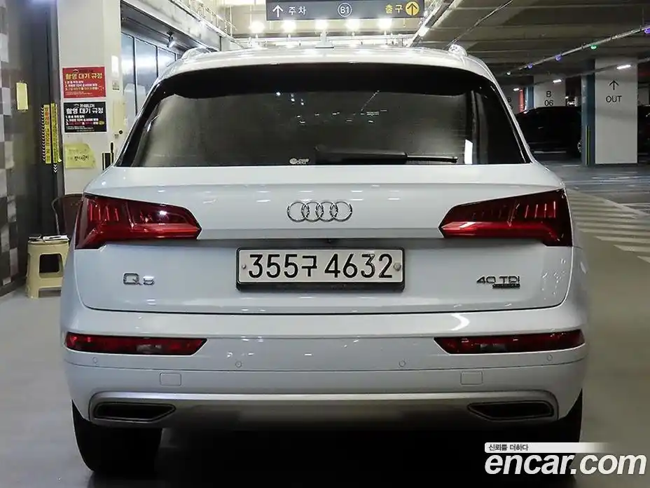 Audi Q5 2020 2.0 гидро в Москве № 2131433, фото 5