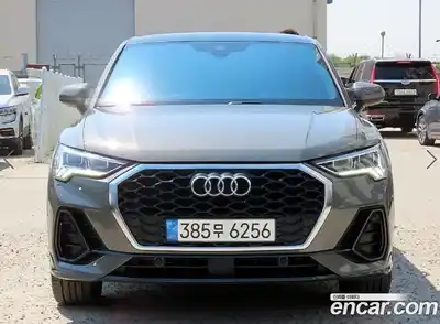 Audi Q3, 2023