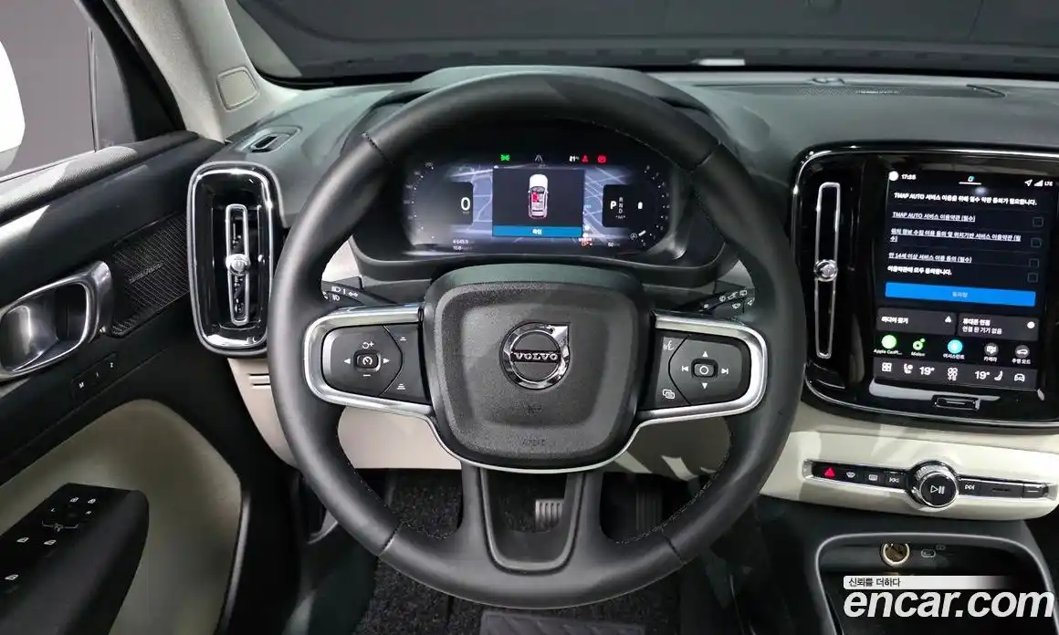 Volvo XC40 2025 2.0 гидро в Москве № 2131491, фото 19