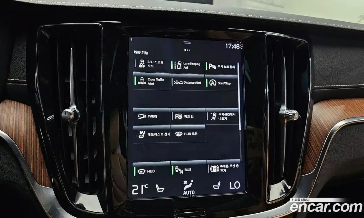 Volvo V60 2021 2.0 гидро в Москве № 2131522, фото 22