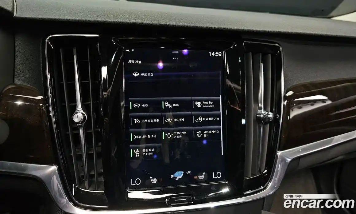 Volvo S90 2017 2.0 гидро в Москве № 2131584, фото 15