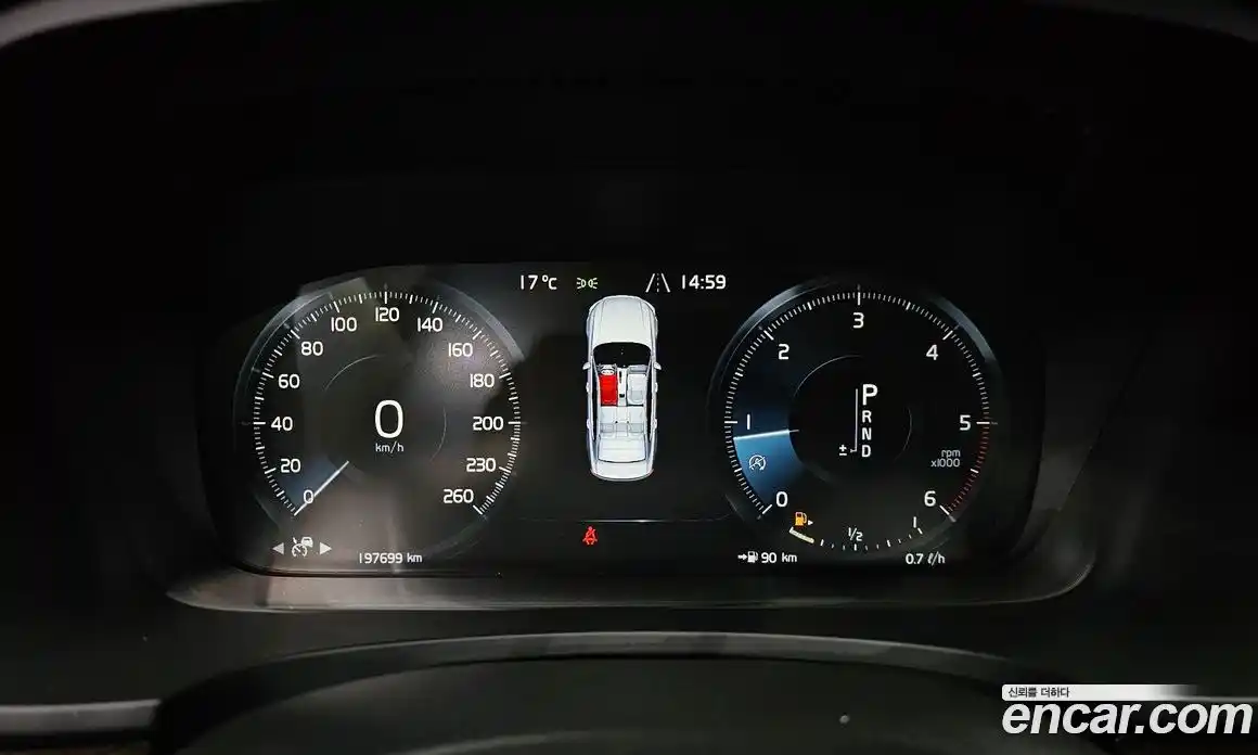 Volvo S90 2017 2.0 гидро в Москве № 2131584, фото 8