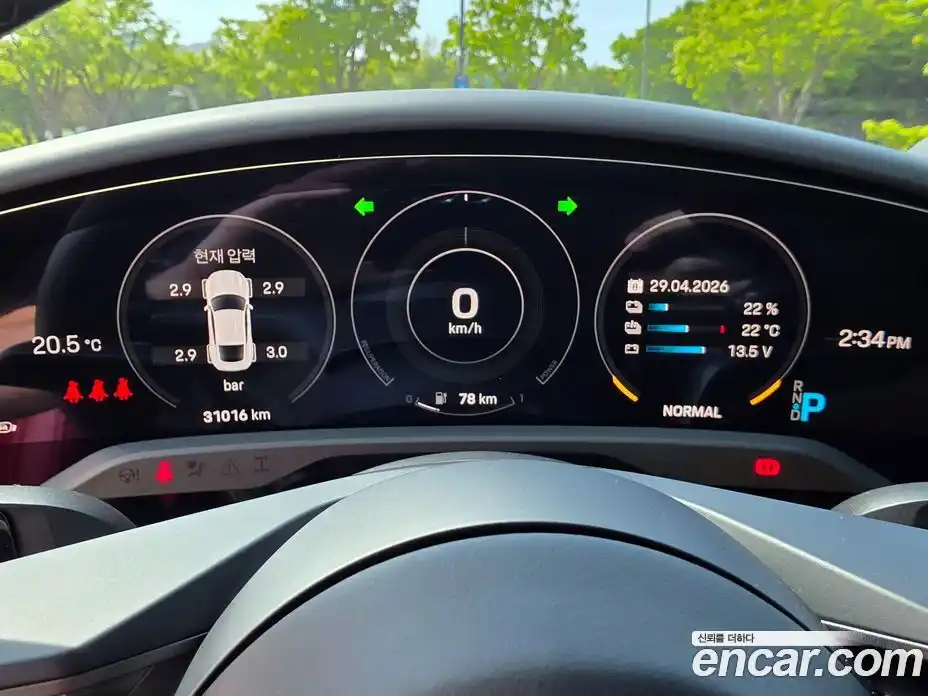 Porsche Taycan 2021 0.1 гидро в Москве № 2131667, фото 8
