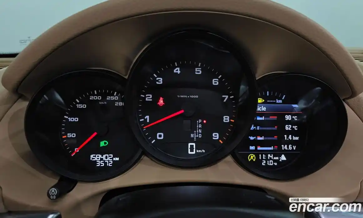 Porsche Boxster 2015 2.7 гидро в Москве № 2131753, фото 8