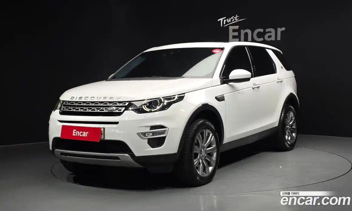 Land Rover Discovery Sport 2015 2.0 гидро в Москве № 2131869, фото 1