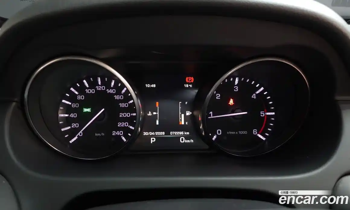 Land Rover Discovery Sport 2015 2.0 гидро в Москве № 2131869, фото 8