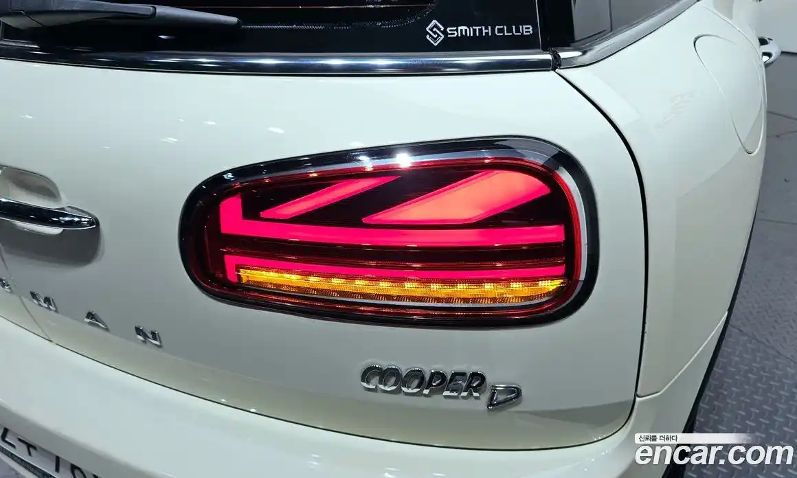 Mini Clubman 2020 2.0 гидро в Москве № 2132087, фото 8