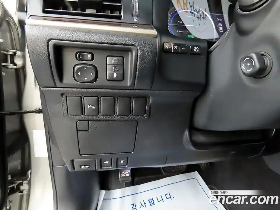 Lexus ES 2017 2.5 гидро в Москве № 2132359, фото 14