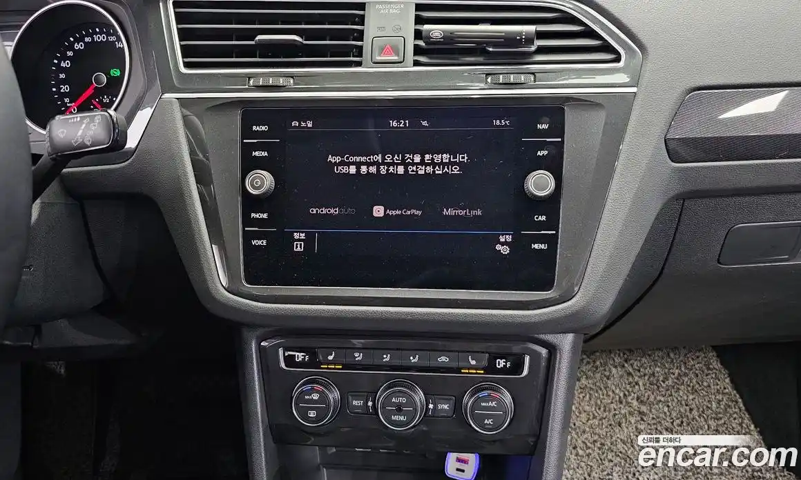 Volkswagen Tiguan 2020 2.0 гидро в Москве № 2132399, фото 20