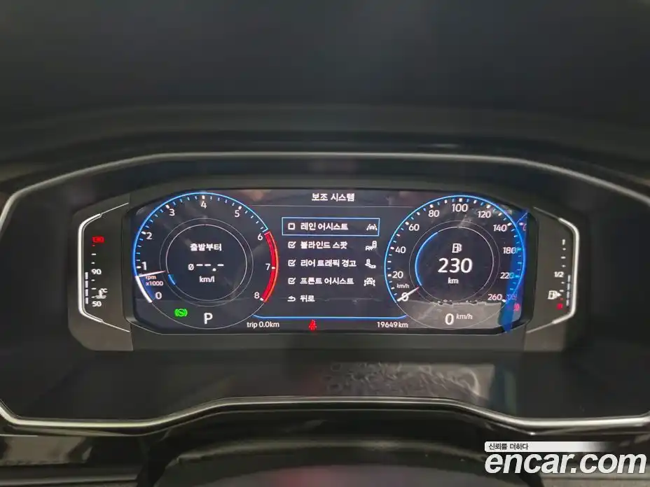 Volkswagen Jetta 2024 1.5 гидро в Москве № 2132564, фото 8