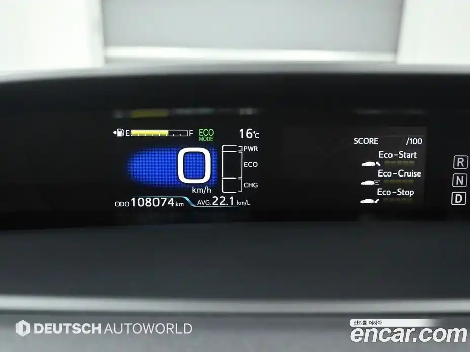 Toyota Prius 2017 1.8 гидро в Москве № 2133180, фото 8