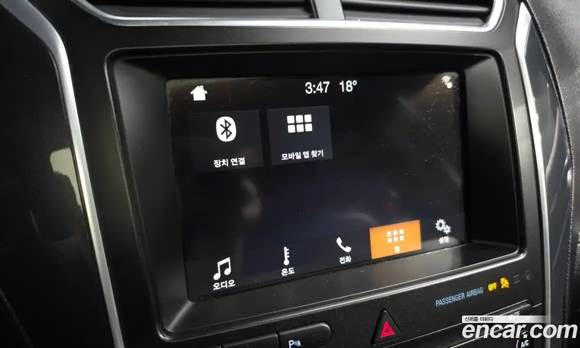 Ford Explorer 2019 2.3 гидро в Москве № 2133426, фото 20