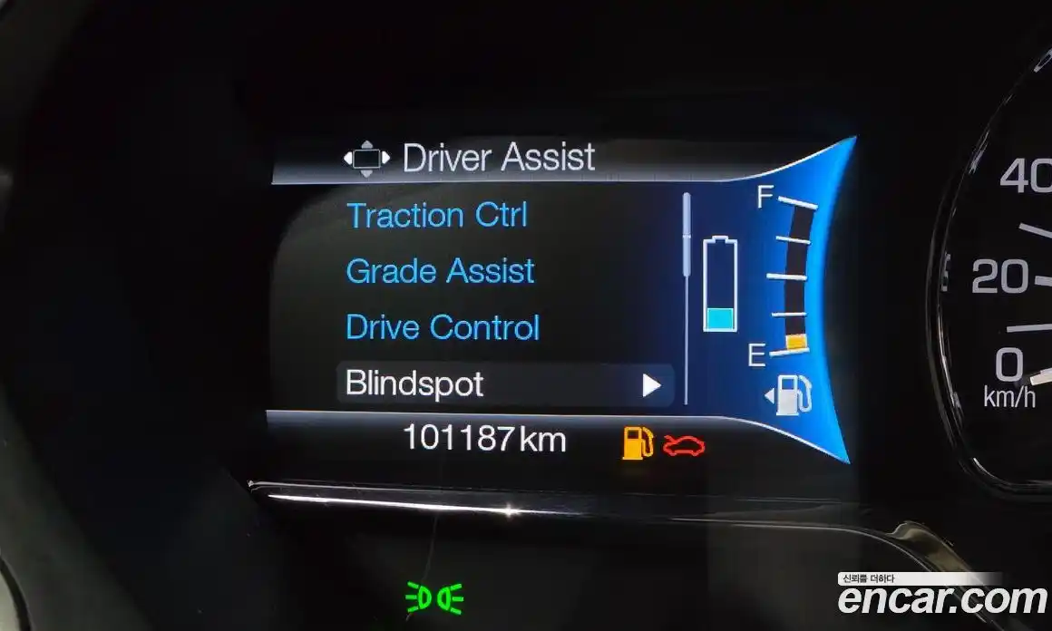 Lincoln MKZ 2017 2.0 гидро, фото 31