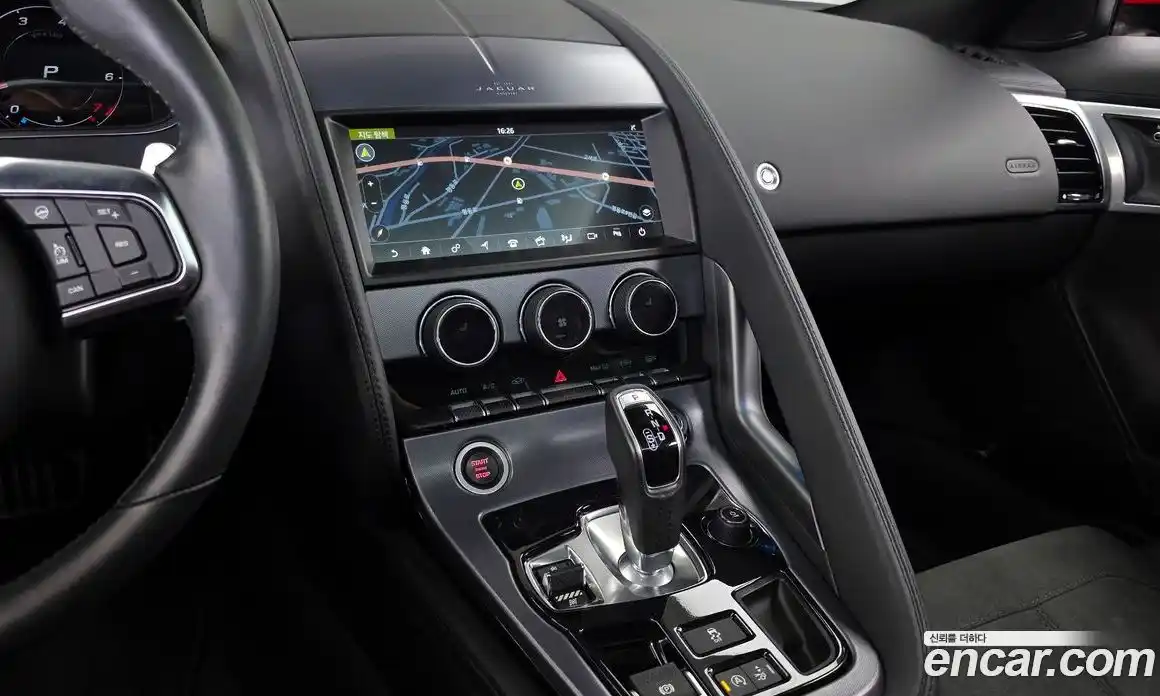 Jaguar F-Type 2021 2.0 гидро в Москве № 2133855, фото 20