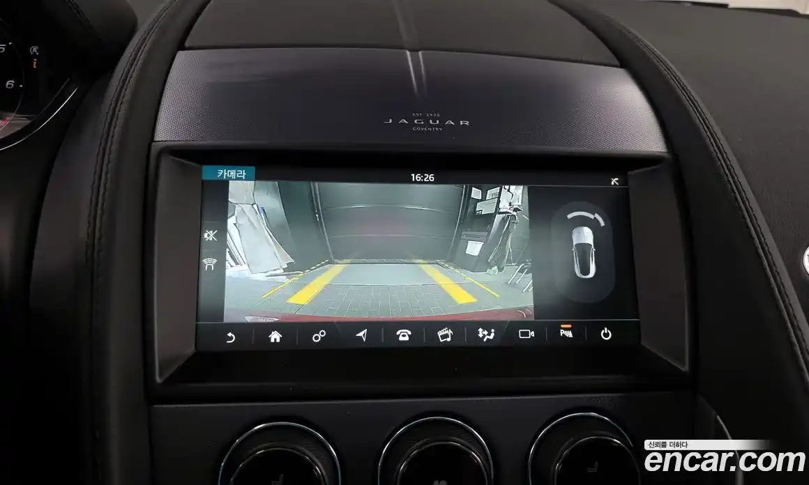 Jaguar F-Type 2021 2.0 гидро в Москве № 2133855, фото 21