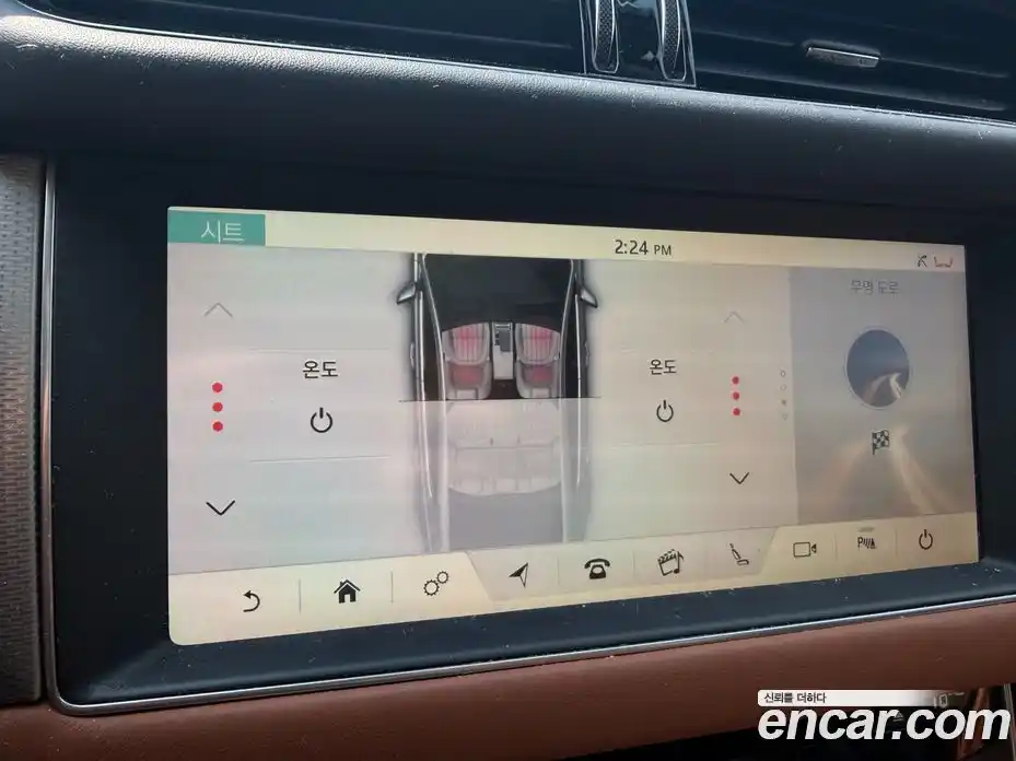 Jaguar XF 2017 2.0 гидро в Москве № 2133873, фото 13