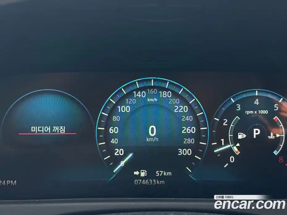 Jaguar XF 2017 2.0 гидро в Москве № 2133873, фото 9