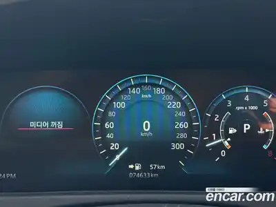 Jaguar XF 2017 2.0 гидро в Москве № 2133873, миниатюра 9