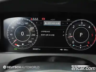 Jaguar F-Pace 2019 2.0 гидро в Москве № 2133962, миниатюра 8