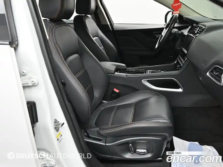 Jaguar F-Pace 2019 2.0 гидро в Москве № 2133962, фото 10