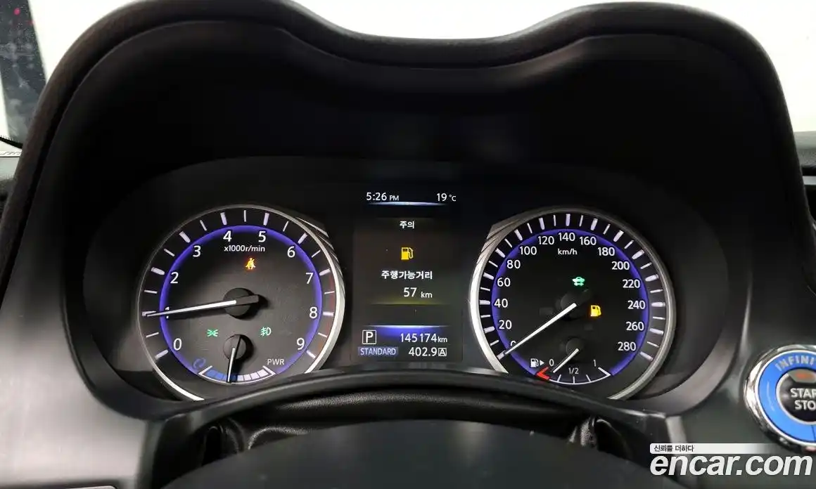 Infiniti Q50 2015 3.5 гидро в Москве № 2134047, фото 8