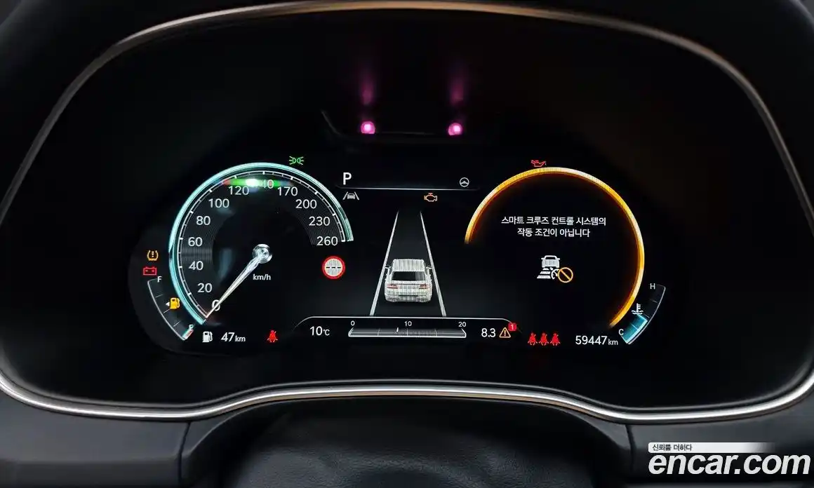Genesis GV80 2023 2.5 гидро в Москве № 22598, фото 8