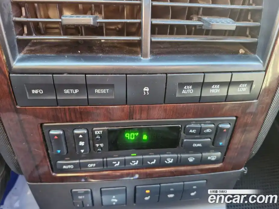 Ford Explorer 2008 4.0 гидро в Москве № 260104, фото 10
