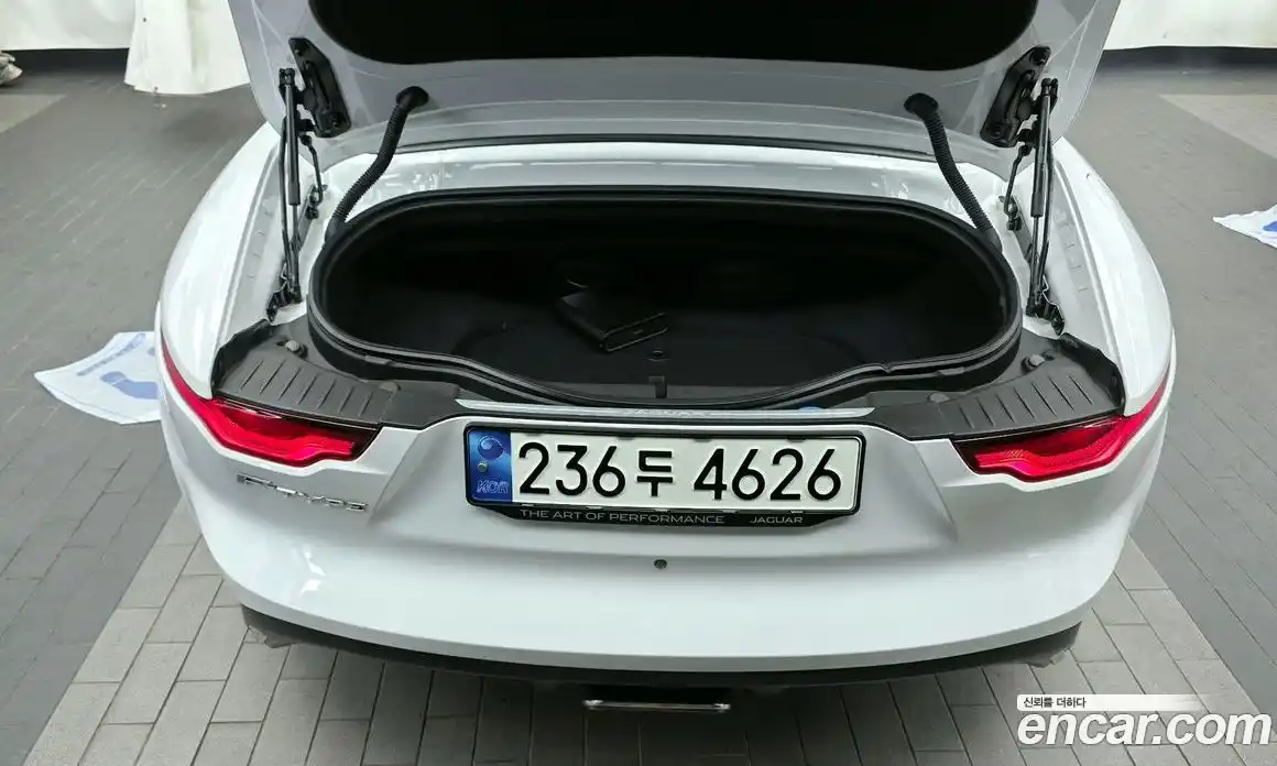 Jaguar F-Type 2021 2.0 гидро в Москве № 288690, фото 20