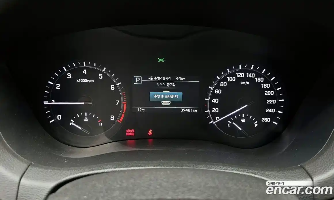 Genesis G80 2017 3.3 гидро в Москве № 122999, фото 8