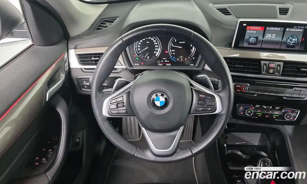 BMW X1 2021 2.0 гидро в Москве № 155430, фото 13